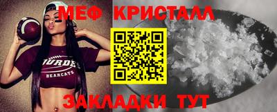 винт Донской