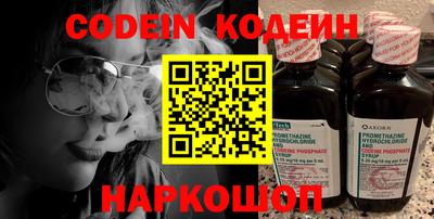 прущая мука Донецк
