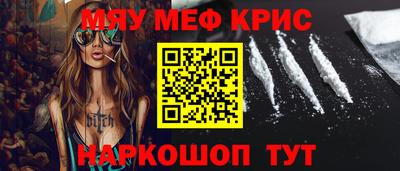 прущая мука Дубна