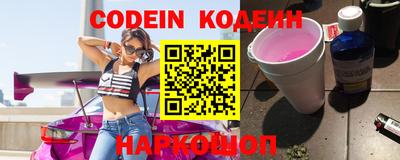 прущая мука Донецк