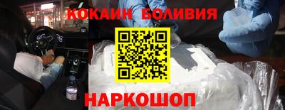 винт Донской