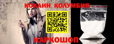 винт Донской