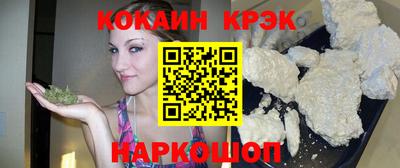 прущая мука Дубна