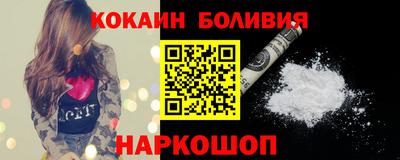 прущая мука Дубна