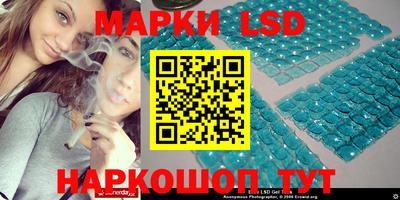 прущая мука Донецк