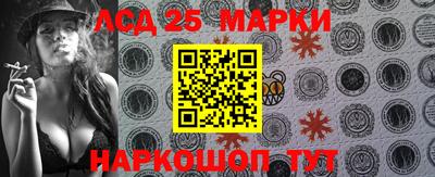 прущая мука Донецк