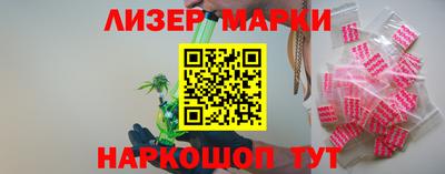 прущая мука Дубна