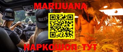 прущая мука Дубна