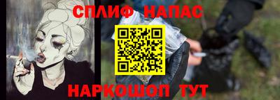 прущая мука Донецк