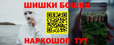 прущая мука Дубна