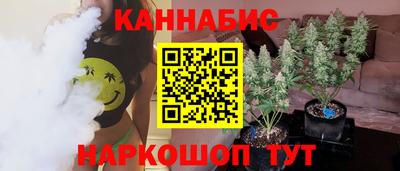 винт Донской