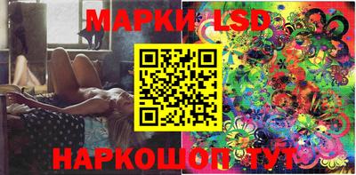 прущая мука Дубна