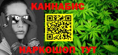 прущая мука Донецк