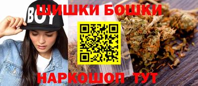 винт Донской