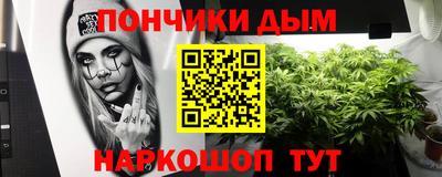 прущая мука Дубна