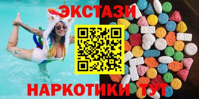 винт Донской