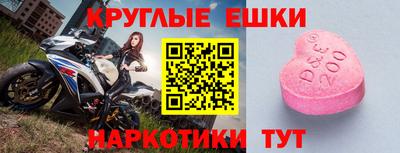 прущая мука Дубна