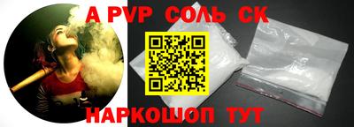 прущая мука Дубна