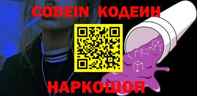 винт Донской