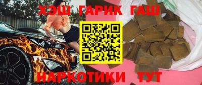 прущая мука Донецк