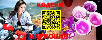 винт Донской