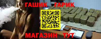 винт Донской