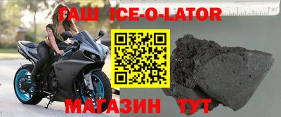 прущая мука Донецк