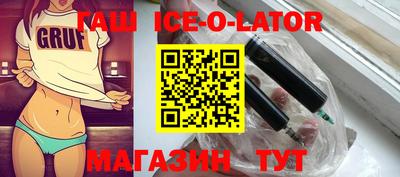 прущая мука Дубна