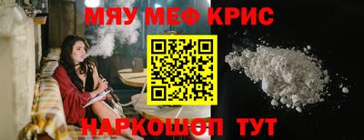 прущая мука Дубна