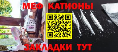 прущая мука Дубна