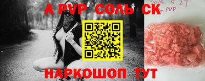 прущая мука Дубна