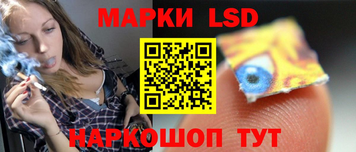Нижневартовск  Альфа ПВП СК кристаллы  МЕФ   ГАШ  Вход с VPN  Экстази  КОКАИН  Бошки Шишки 