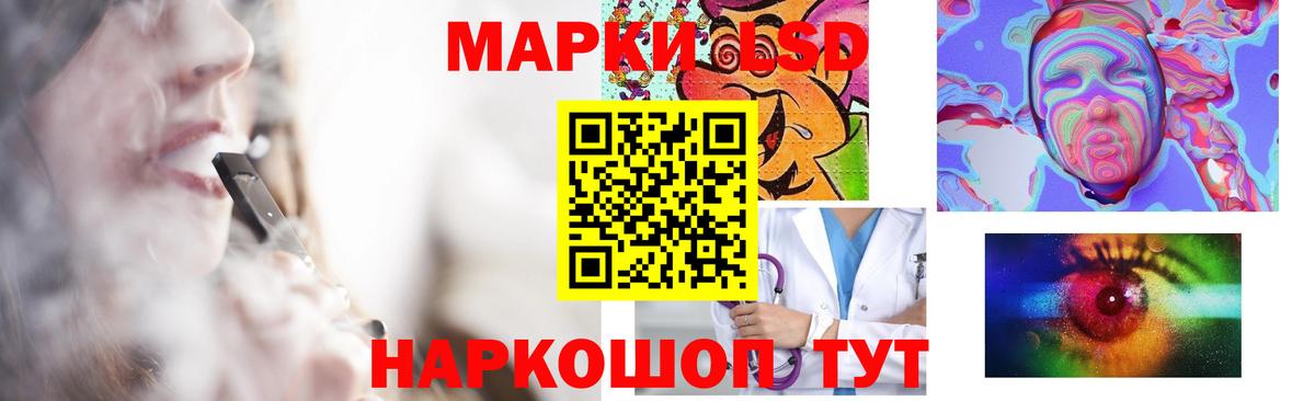 ЛСД экстази  LSD-25 экстази кислота  Нижневартовск  Вход с VPN  Лсд 25 экстази кислота 